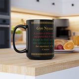 Gye Nyame - 15oz mug