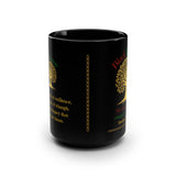 Black History - The Fertile Soil - 15oz mug