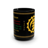Gye Nyame - 15oz mug